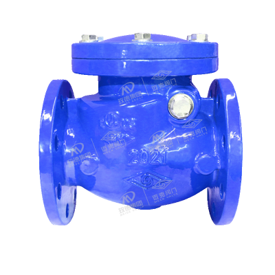 法兰旋启式止回阀