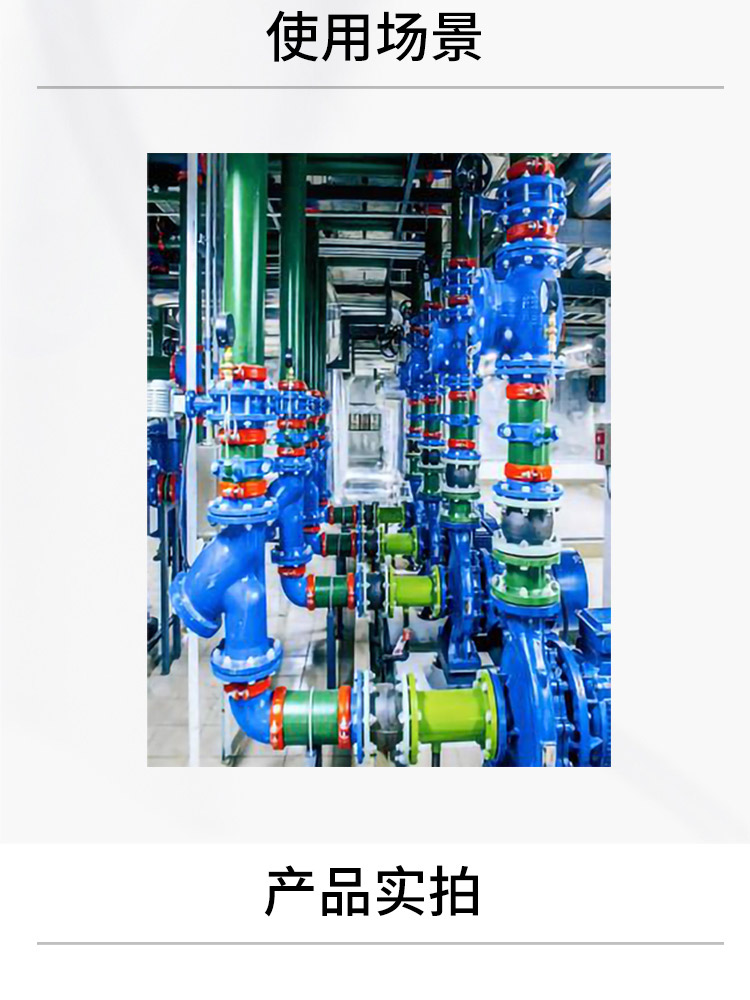 消声止回阀 消声止回阀