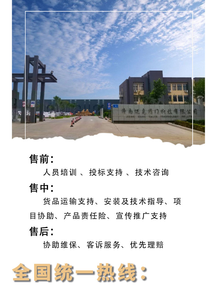 消声止回阀 消声止回阀