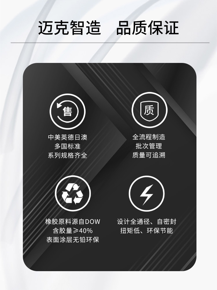 软密封旋启式止回阀 软密封旋启式止回阀