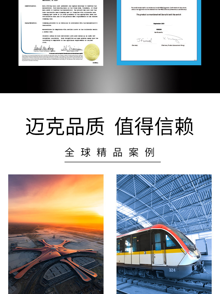 软密封旋启式止回阀 软密封旋启式止回阀