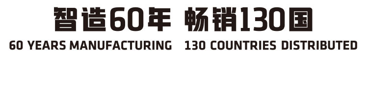 软密封旋启式止回阀 软密封旋启式止回阀