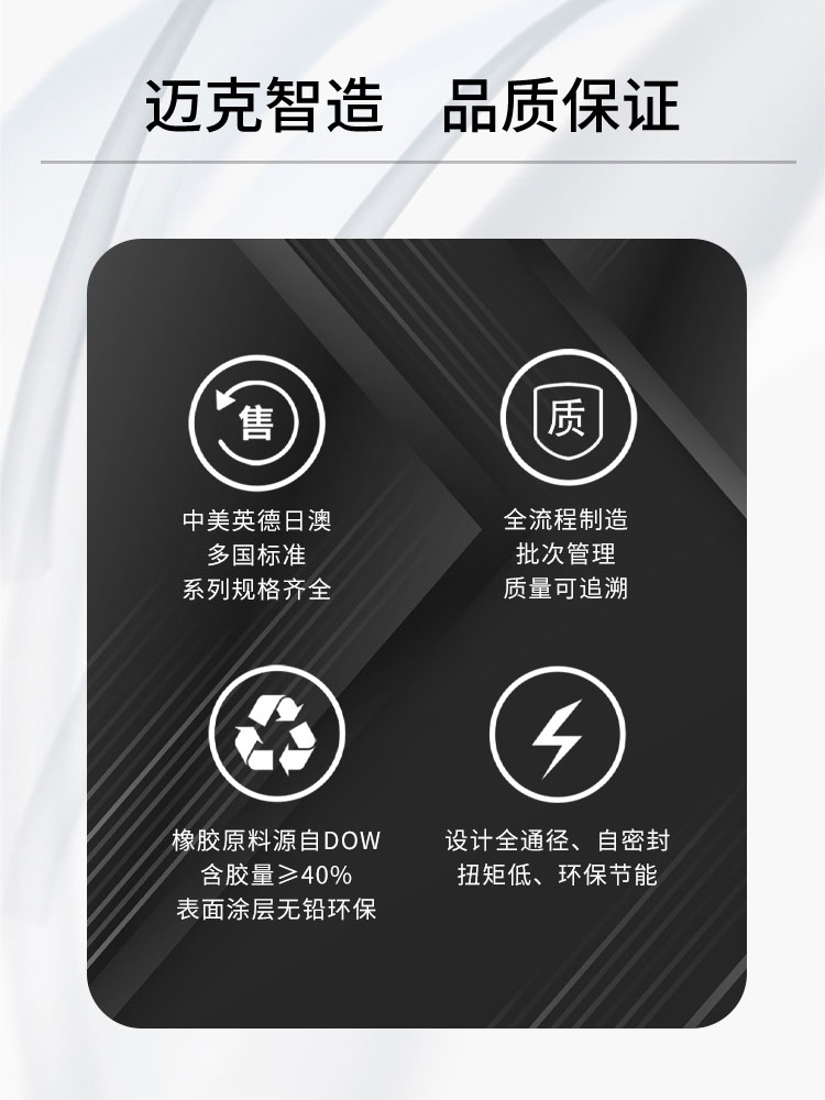 法兰式多功能水泵控制阀 法兰式多功能水泵控制阀