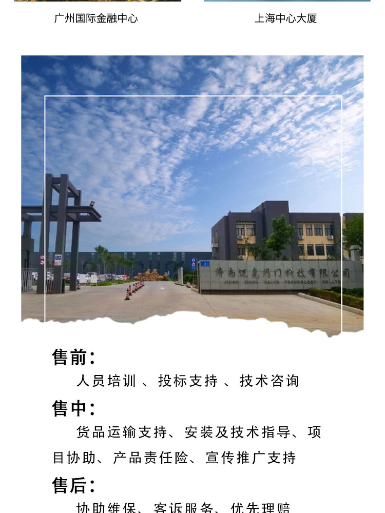 法兰式多功能水泵控制阀 法兰式多功能水泵控制阀