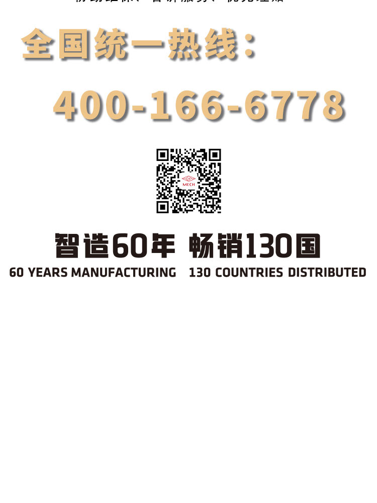 法兰式多功能水泵控制阀 法兰式多功能水泵控制阀