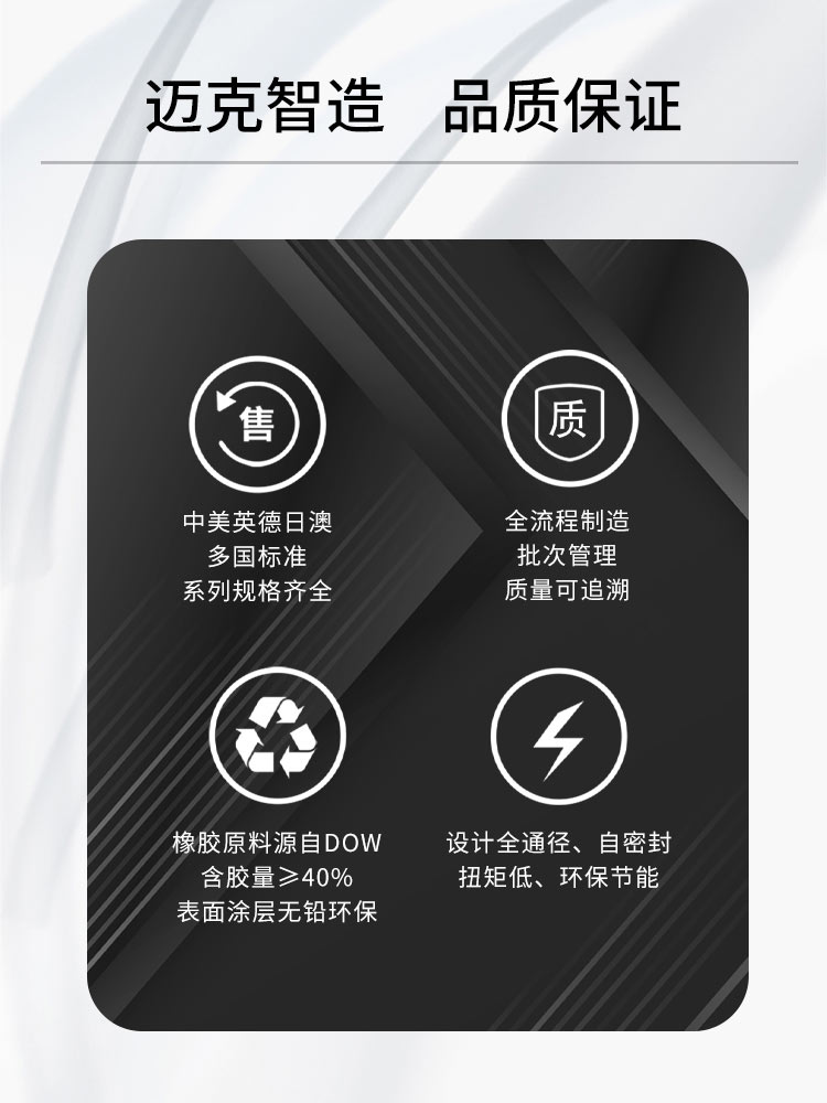 法兰暗杆软密封闸阀 法兰暗杆软密封闸阀