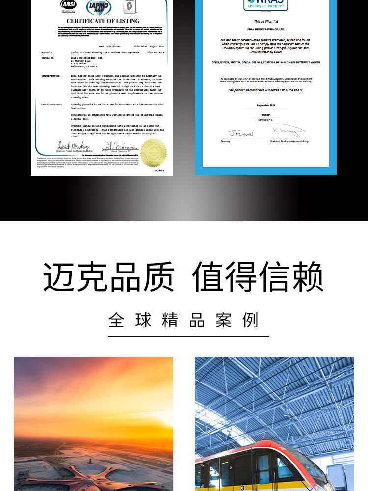 法兰暗杆软密封闸阀 法兰暗杆软密封闸阀