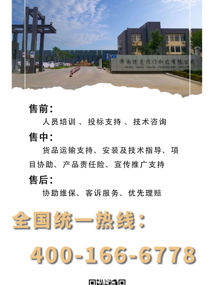 法兰暗杆软密封闸阀 法兰暗杆软密封闸阀