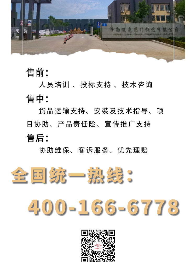 法兰暗杆软密封防盗闸阀 法兰暗杆软密封防盗闸阀