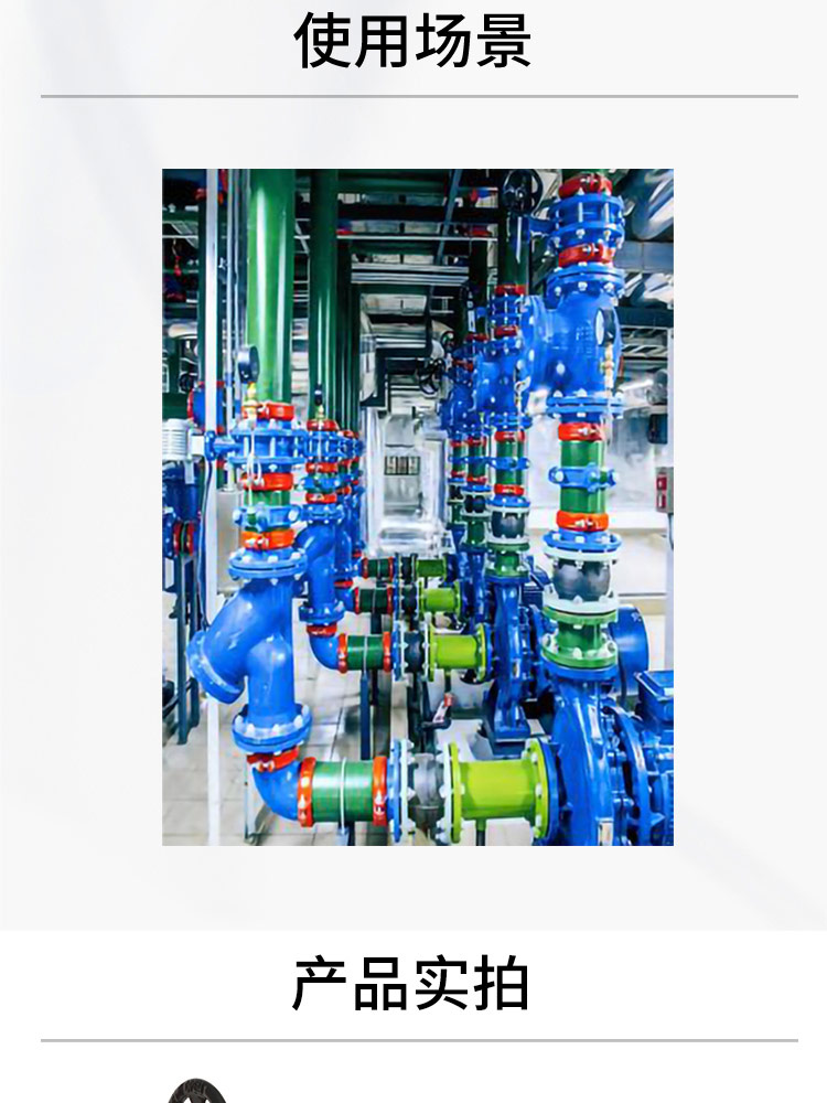 中线对夹软密封蝶阀 中线对夹软密封蝶阀