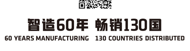 中线对夹软密封蝶阀