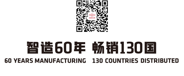 双偏心法兰软密封蝶阀