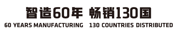 双法兰限位补偿接头