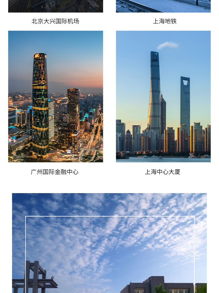 软密封旋启式止回阀