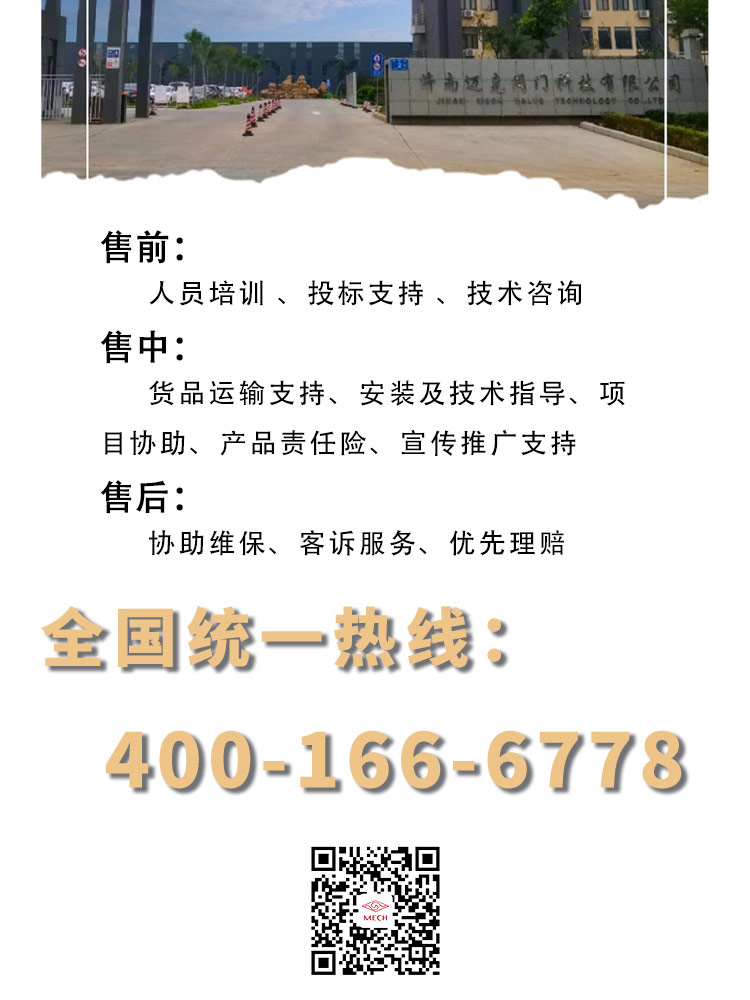 软密封旋启式止回阀