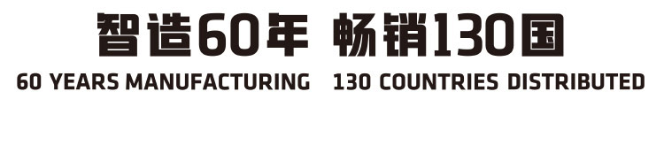 软密封旋启式止回阀