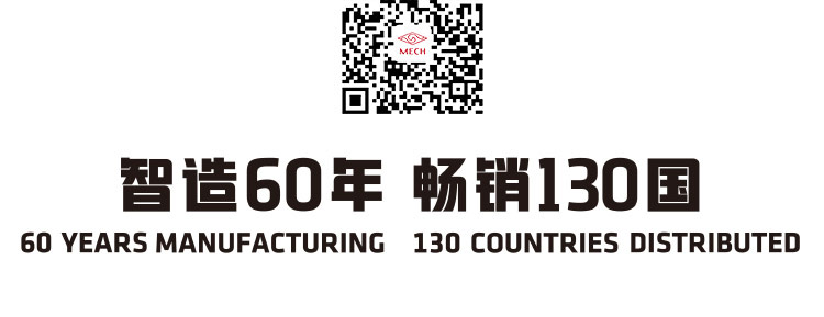 胶瓣式旋启式止回阀