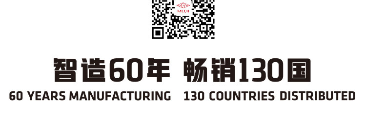 对夹蝶式止回阀 对夹蝶式止回阀