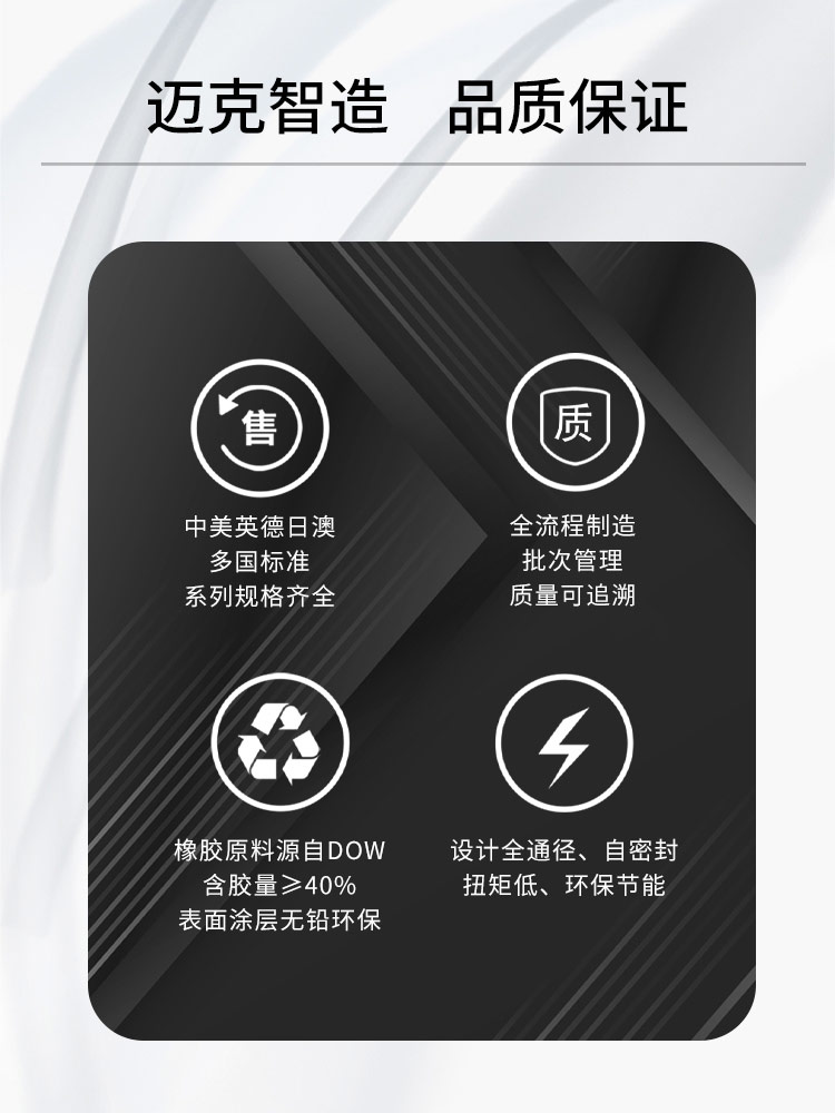 法兰式双腔减压稳压阀 法兰式双腔减压稳压阀