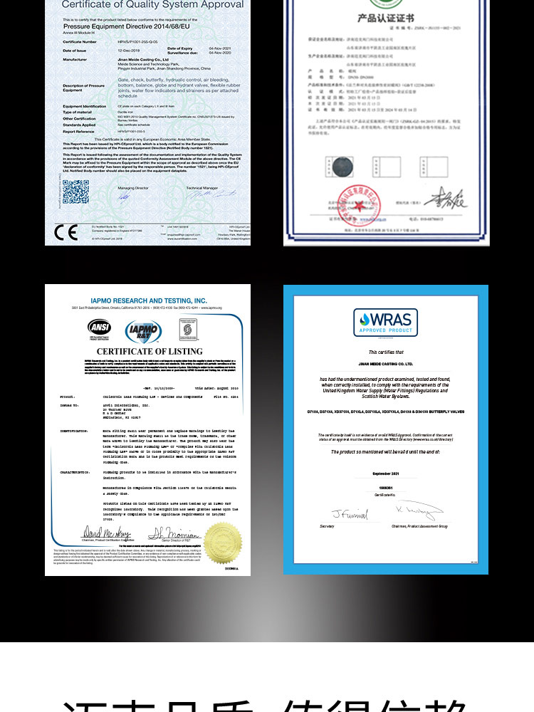 法兰式双腔减压稳压阀 法兰式双腔减压稳压阀