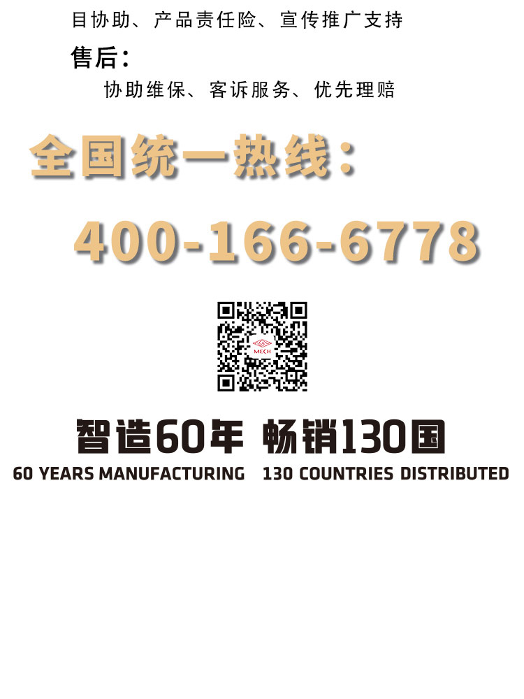 法兰式双腔减压稳压阀 法兰式双腔减压稳压阀