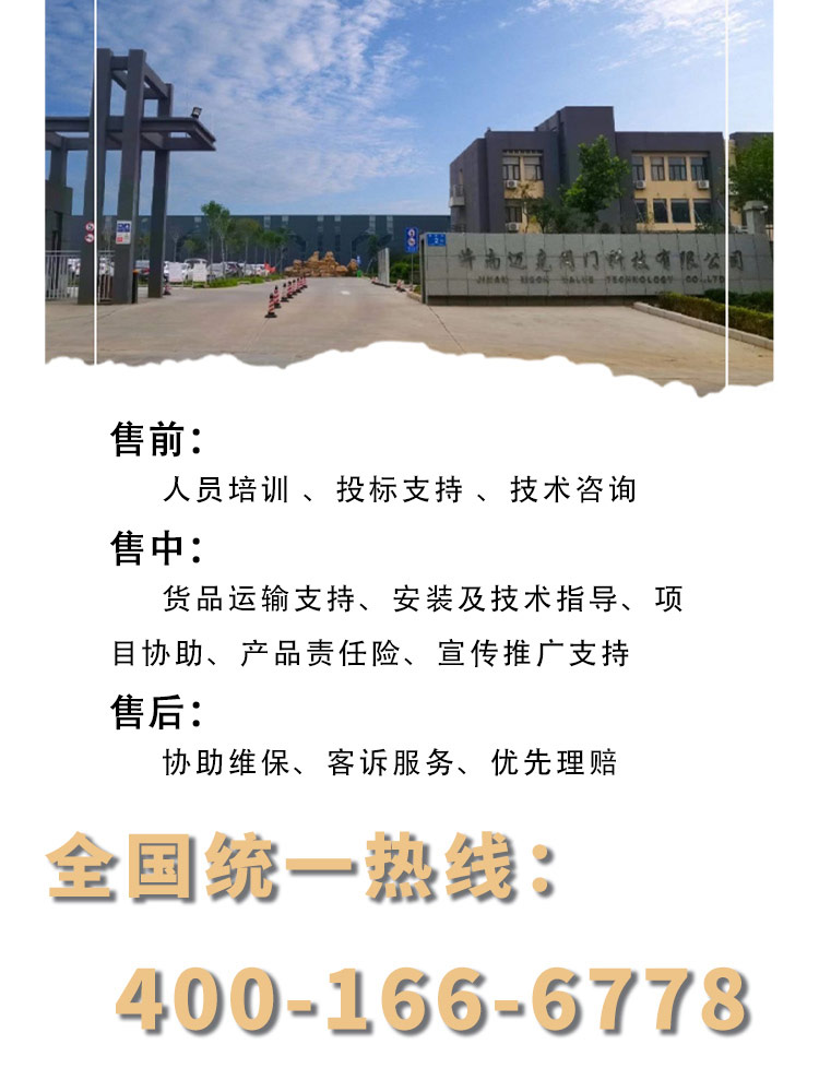 双偏心法兰软密封蝶阀 双偏心法兰软密封蝶阀