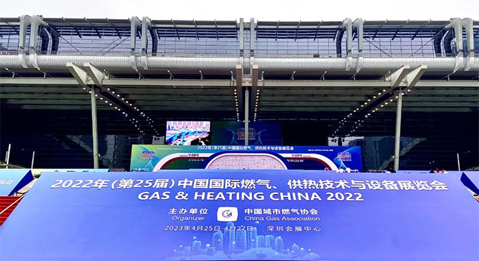 相约深圳,玫德集团展出三大燃气系统连接传输解决方案及一站式产品方案 相约深圳,玫德集团展出三大燃气系统连接传输解决方案及一站式产品方案