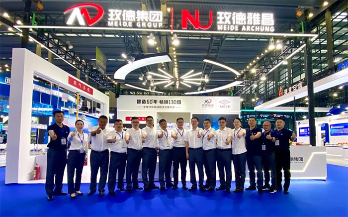 相约深圳,玫德集团展出三大燃气系统连接传输解决方案及一站式产品方案 相约深圳,玫德集团展出三大燃气系统连接传输解决方案及一站式产品方案