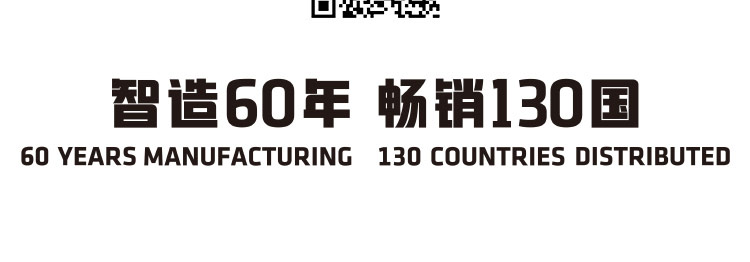 法兰雨淋报警阀