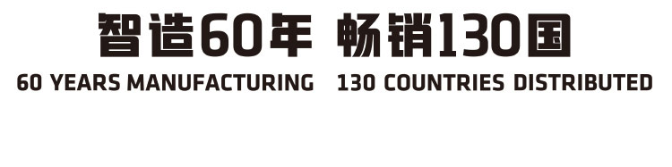 法兰式单腔泄压持压阀