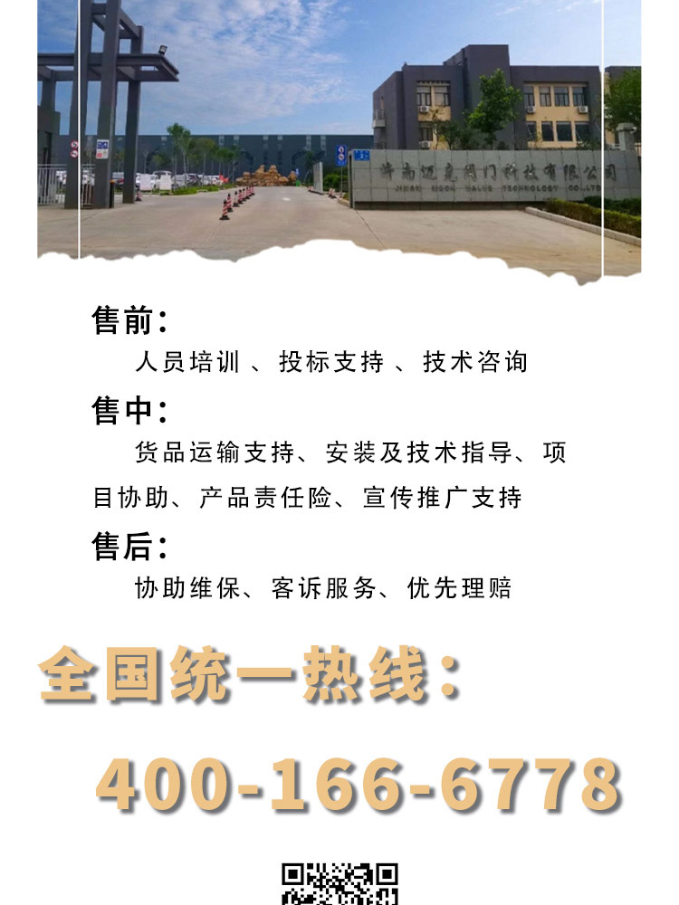 沟槽明杆软密封闸阀 沟槽明杆软密封闸阀