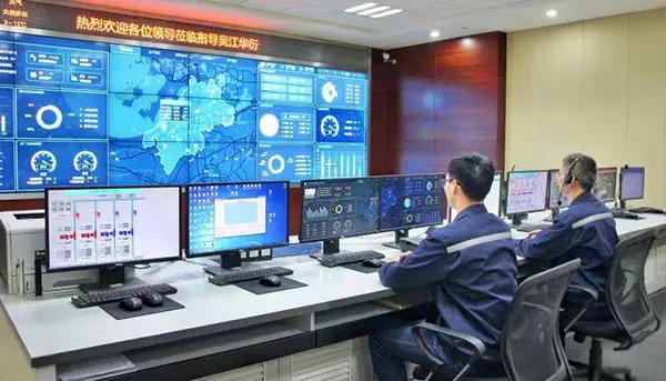 芜湖华衍水务智能远程控制改造项目