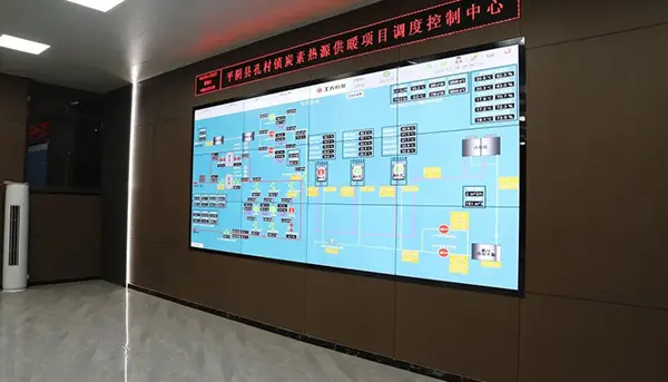 孔村余热进城项目