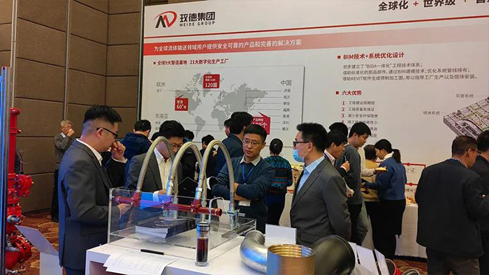 迈克阀门 迈克阀门