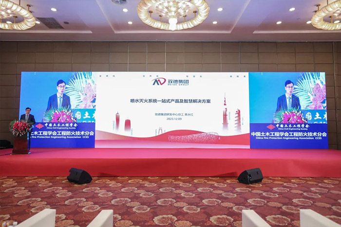 迈克阀门 迈克阀门