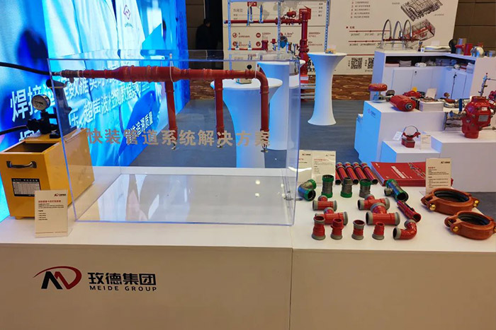 迈克阀门 迈克阀门