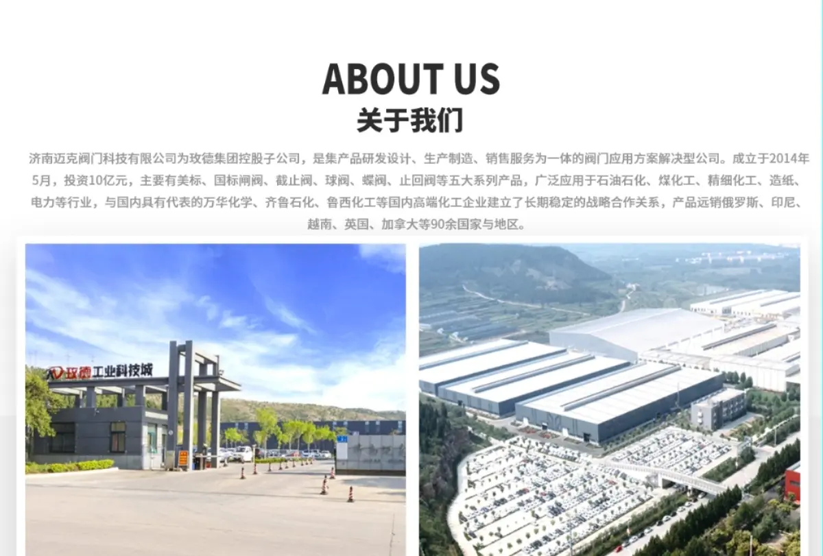 微信截图_20250515133550 副.jpg