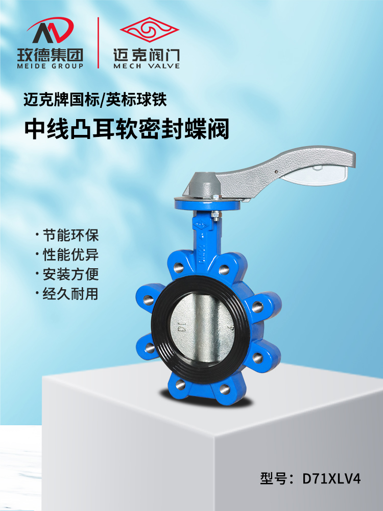 1709517886289392.jpg D71XLV4_01.jpg