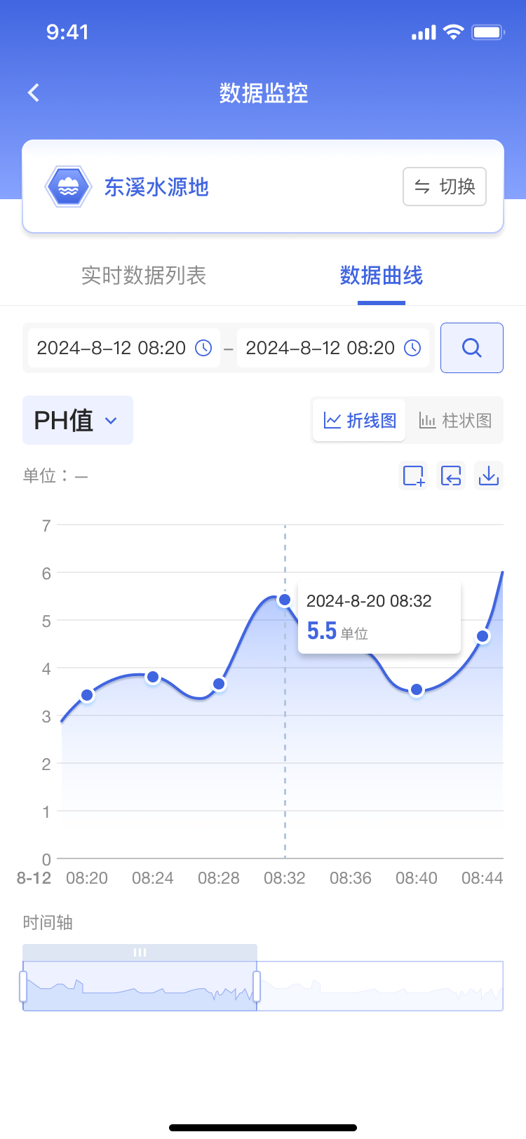 1724496067830145.png app3.png