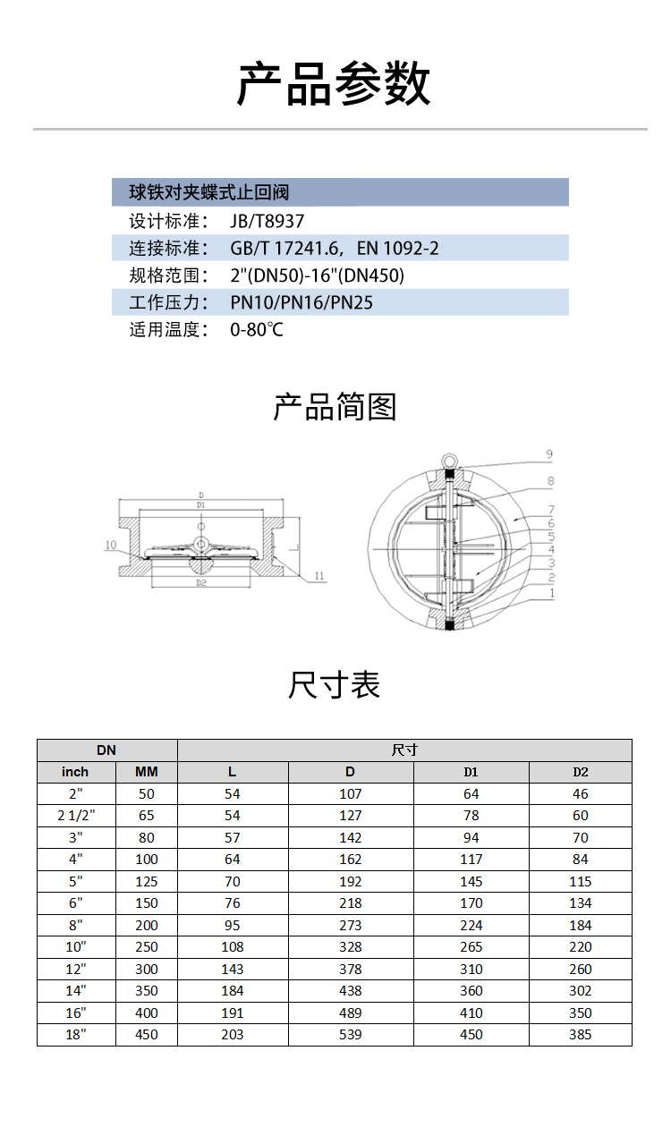 1725881577283537.jpg DH77X_03.jpg