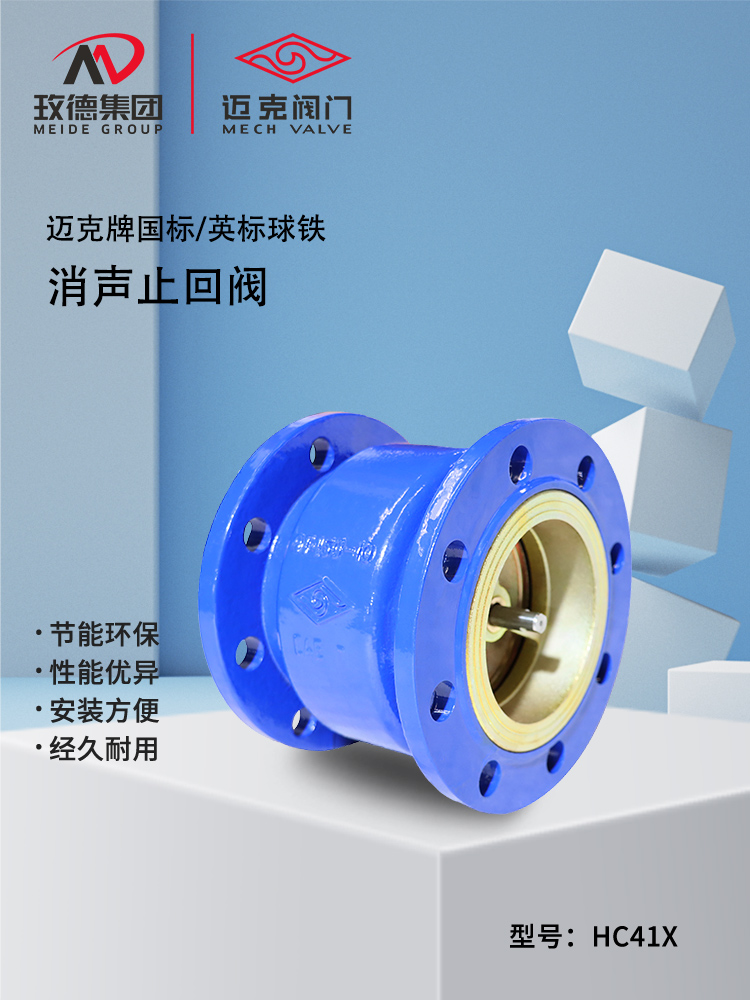 1725882194847541.jpg HC41X_01.jpg