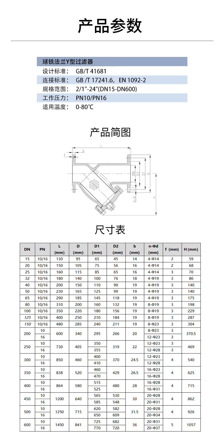 1726051535524696.jpg V4_03.jpg