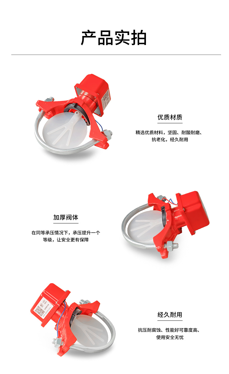 1726218805266767.jpg ZSJZ_02.jpg