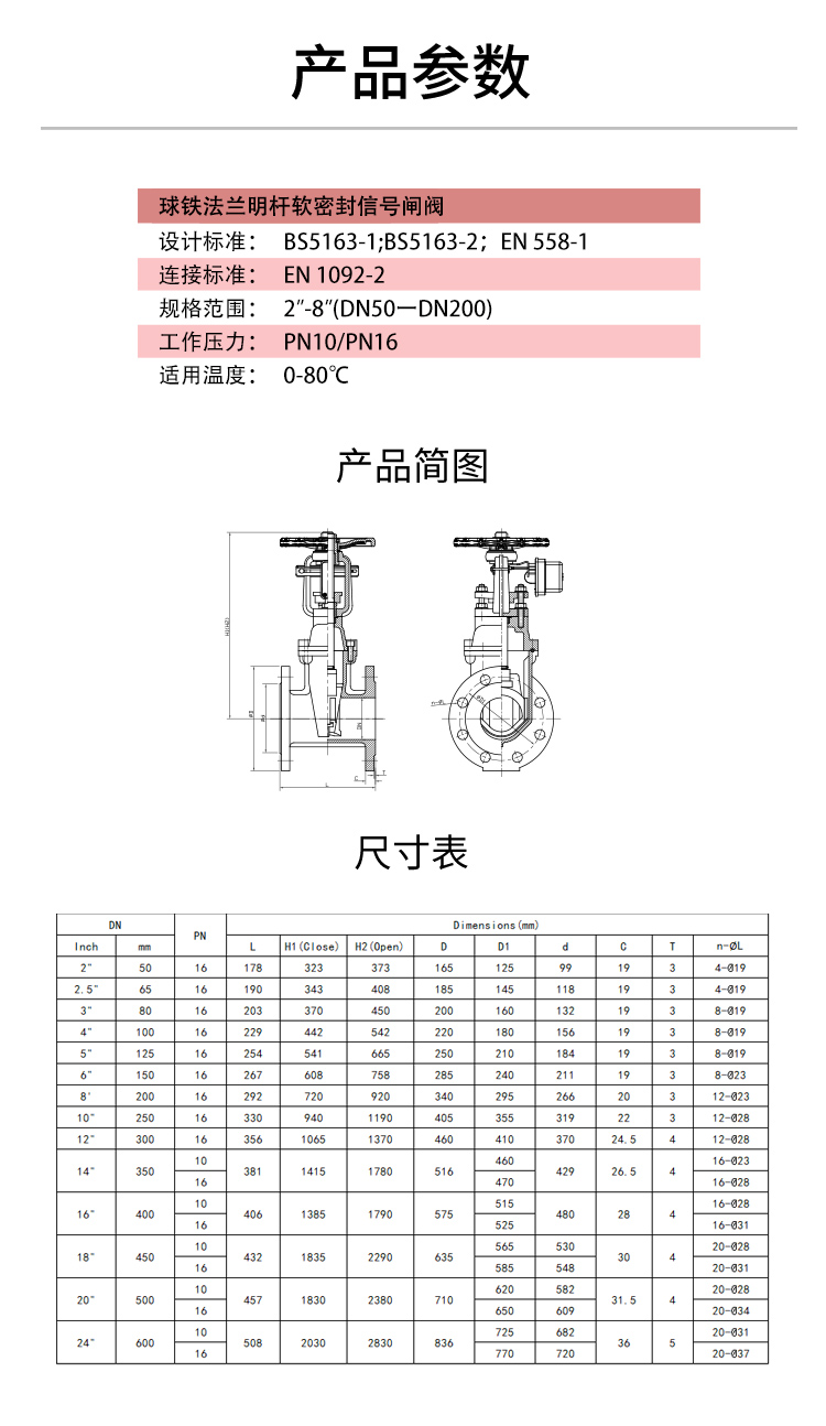 1726631769703035.jpg XZ41X-1_03.jpg