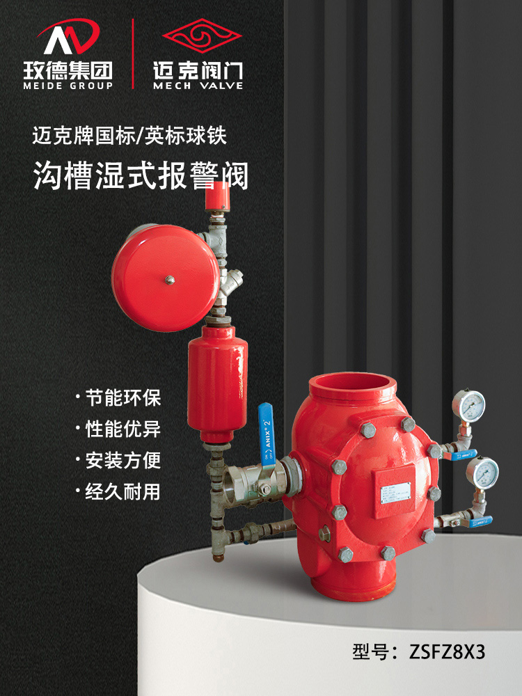 1726825268126323.jpg ZSFZ8X3_01.jpg