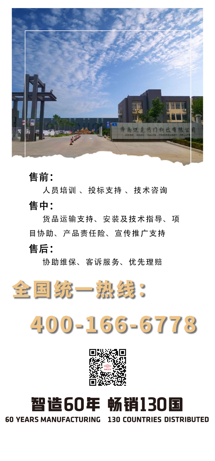 1726825287872772.jpg 8.jpg