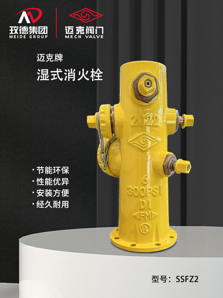 1727161121530555.jpg SSZ2_01.jpg